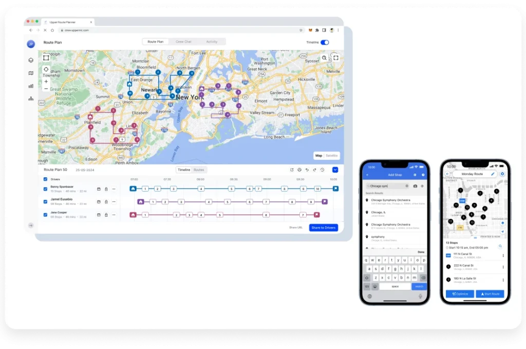 Courier Management Software