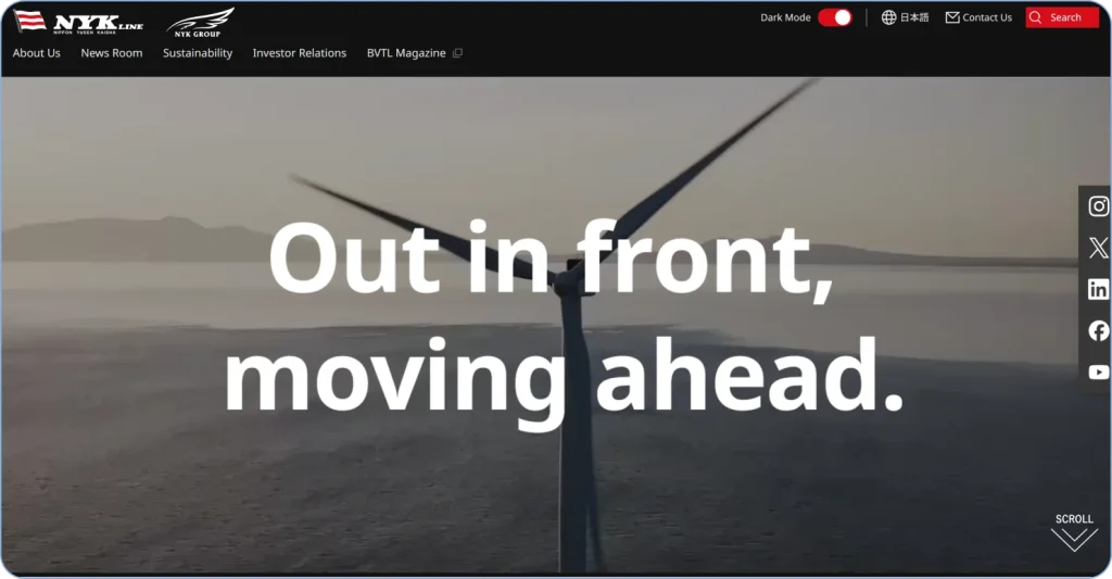Nippon Yusen international logistics and reverse logistics operations powered by Mitsubishi Corporation